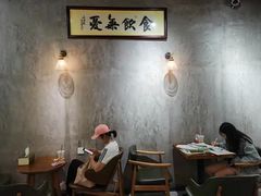 -帕帕珍味·面包茶饮(古城店)