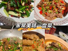 -湘轩·土菜研究院(光大店)