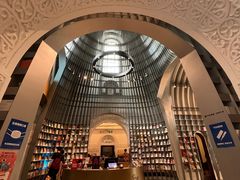 -思南书局·诗歌店