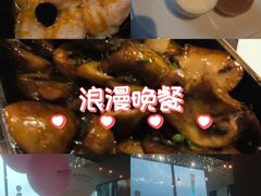 -莫尔顿扒房 MORTON'S GRILLE(igc天汇广场店)