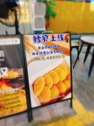 -鲍海兵