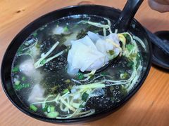 鲜肉小馄饨-笼铭坊(北蔡店)