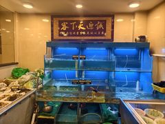 -阿马蛋汤·宁波小海鲜(总店)