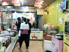 -粒上皇(新闻路店)