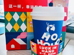 -石家庄万象城
