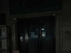 -7cake憩刻生日蛋糕·下午茶(西安店)