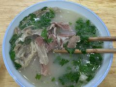 -宋老三苏肉羊肉汤老店