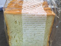 -BreadTalk面包新语·烘焙蛋糕(金光华广场店)