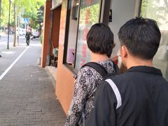 -阿婆油墩子(五里桥路188弄小区店)