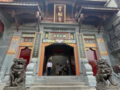 -磁器口古镇