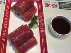 金网鲜虾肠粉-永兴發香港茶餐厅(三坊七巷店)