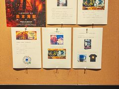 -和美电影艺术中心(万国城店)