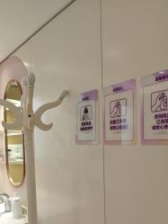 -广州美莱医疗美容医院
