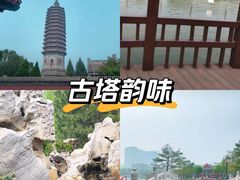 -西海子公园