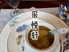 -济南喜来登酒店-采悦轩中餐厅