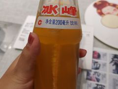 冰峰-大嘻咹biangbiang面(历史博物馆店)