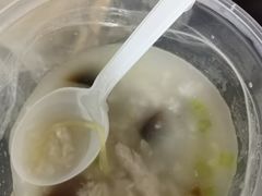 -谷养元粥铺(新天地店)