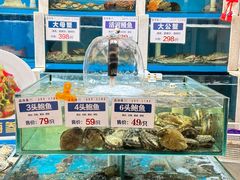 -品海楼·大连海胆锅贴馆(东港店)