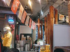 -聚点串吧·北京烧烤(赵登禹路店)