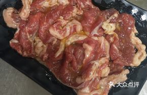 Yellow Beef with Fat and Lean