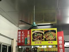 -溪悦渔庄(九龙湖店)
