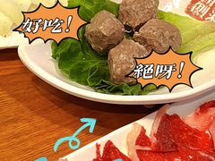-海银海记潮汕牛肉火锅(新港中路海珠店)