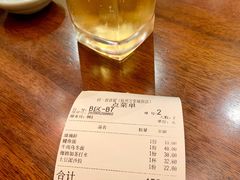 梅酒苏打-初居食屋日式料理(万象城购物中心店)