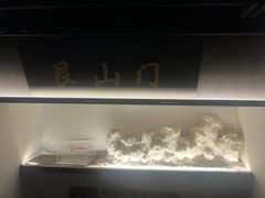 -上名堂·鱼头好吃(体育场路店)