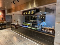 -博林天瑞喜来登酒店·西丽尚膳