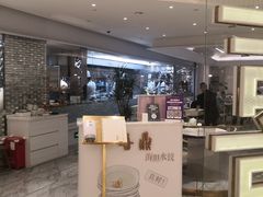 -喜鼎海胆水饺(平安金融中心店)