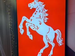 -上海外滩茂悦大酒店