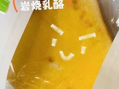 -奈雪的茶(杭大501城市广场PRO店)
