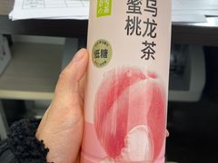 蜜桃乌龙茶-奈雪的茶(时代天街店)