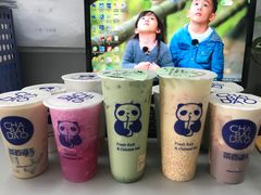 牛魔王黑砖-茶百道(蜀汉路店)