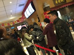 等位区-老通城豆皮大王(吉庆街店)