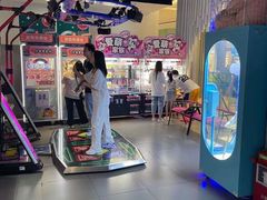 -反斗乐园(金光华广场店)