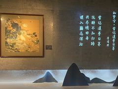 -中国丝绸博物馆