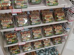 -友谊超市(友谊商城店)