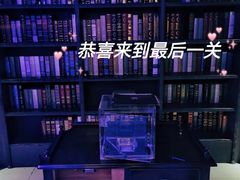 -逃脱反斗城沉浸剧情密室(北京路店)