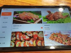 -张记焖窑·十五年专注焖烤(雍和宫店)