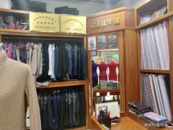 点击看大图 -香港威德诚洋服BESPOKE西服西装高级定制(上海湾一店)