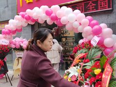 -金陵之星大酒店·中餐厅