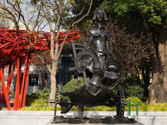 -静安雕塑公园