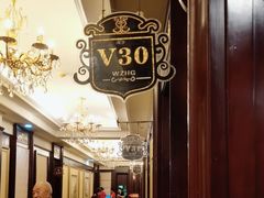 -小八仙·八方(移民广场店)
