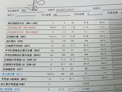 -北京观赏动物医院·24小时大型综合·猫专科·异宠专科