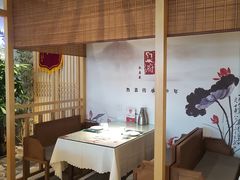 -闫府私房菜·百年鲁菜(欧亚店)