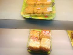 -红叶蛋糕(温泉店)