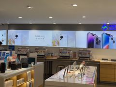 -九机·手机电脑数码(小西门店)