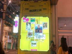 -骑鹅公社(南开大悦城店)