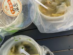 -海平馄饨(逍遥二路店)
